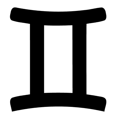 رمز برج الجوزاء